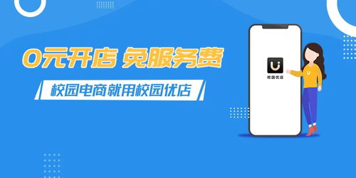 移動互聯(lián)網(wǎng)時代 為何技術(shù)創(chuàng)業(yè)者依然面臨財(cái)富困境