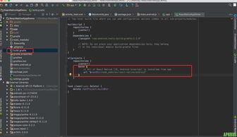 史上最詳細(xì)的android原生app中添加reactnative 進(jìn)行混合開發(fā)教程 android實(shí)例教程 安卓巴士 安卓開發(fā) android開發(fā) 安卓 移動(dòng)互聯(lián)網(wǎng)門戶