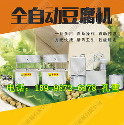 北京咨詢與服務(wù) 專業(yè)引領(lǐng)，賦能未來