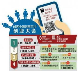 應(yīng)用生態(tài)的生存困境 八成App淪為僵尸應(yīng)用，社交類猝死率最高